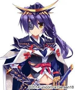 Date Masamune