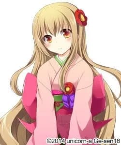 Ashina Moritaka
