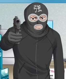 強盗