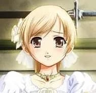 娘