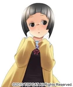 Shigaraki Mamiru