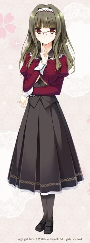 Koishikawa Tamane