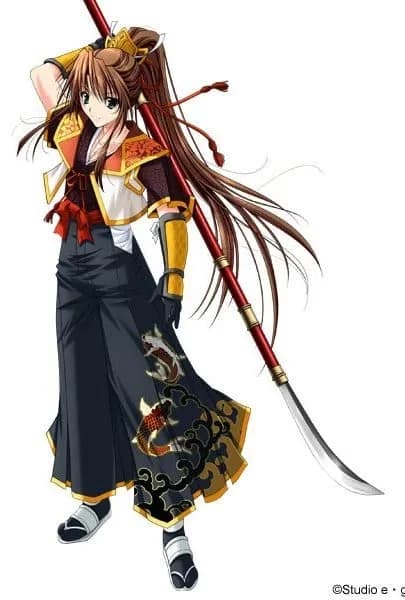 Yui