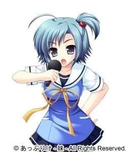Kanou Ringo