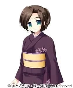 Tachibana Rinka