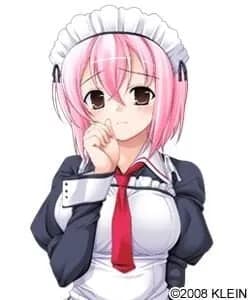 Ninomiya Ruria