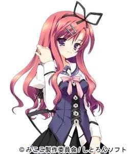 Shirakami Aine