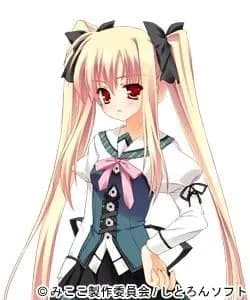 Sugasano Karen