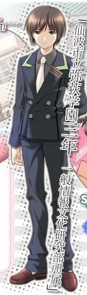 黄泉武