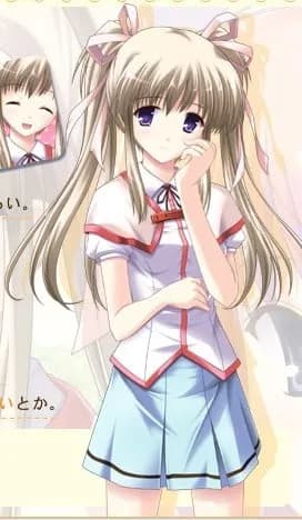 Shinguu Misuzu