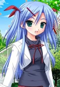 Suzuhara Erika