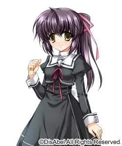 Arima Seika