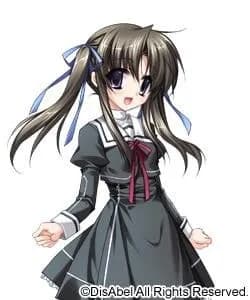 Arima Ruri