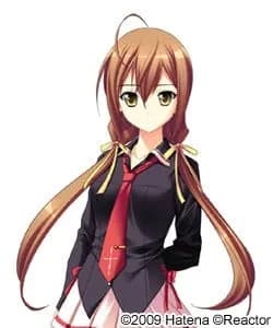Ide Mitsuba