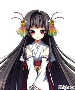 Tenza Kuroha