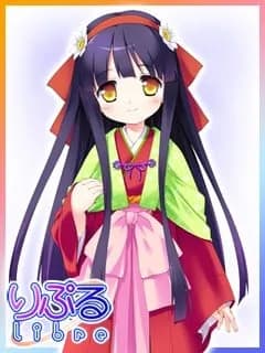 Ichimonji Kiku