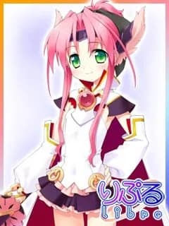 Kondou Yumie