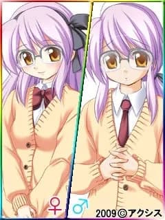 Hidaka Sayaka