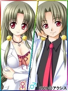 Utanobori Suzuhime