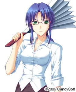 Aoi Marine