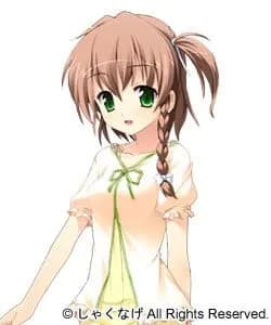 Kikuchi Nanami