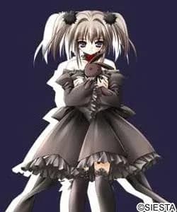 Rinne