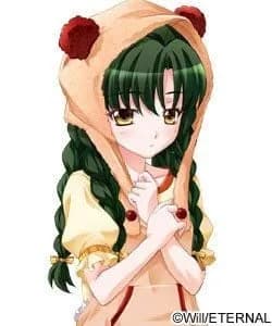 Kamiyama Biiko