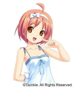 Kusakari Natane