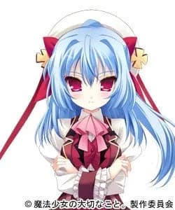 Tsuruya Minami