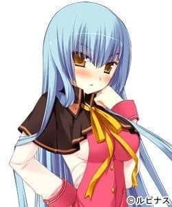 Igano Rin