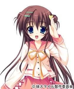 Touno Haruna