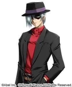 Agyou Souma