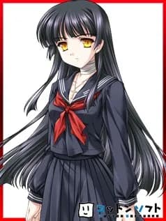 Akizuki Kureha