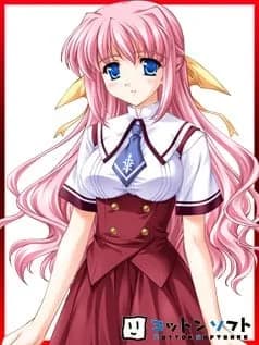 Hatori Mahoko