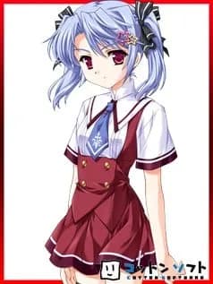Kasugai Shiina