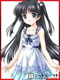 Makino Momiji