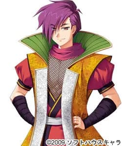 Otoya