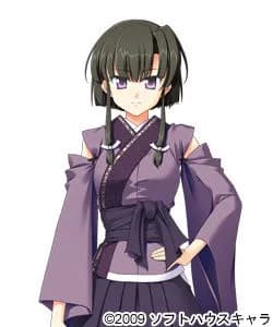 Hotaru