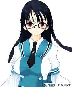 Hoshina Shiina