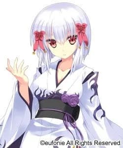 Hibiki