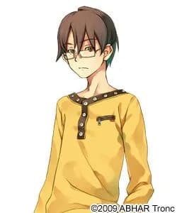 アル