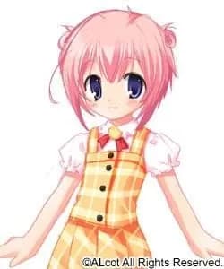 Hazumi Aine