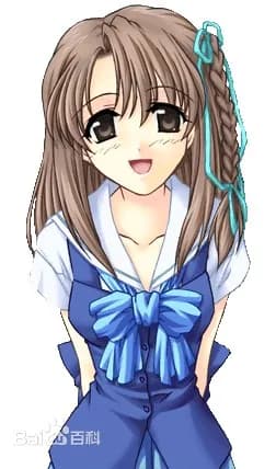 Oosawa Natsuna