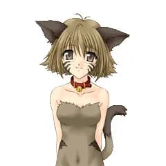 Rin