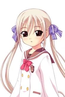 Shiina Yusumi