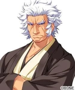 Onsenkyou