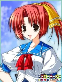 Hitotsuse Suzuna