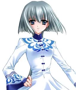 Sei