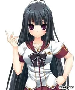 Suou Yui