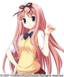 Kanakogi Yuu